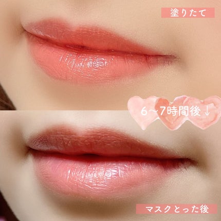 アクトレスルージュ UV/ブリリアージュ/口紅を使ったクチコミ(4枚目)