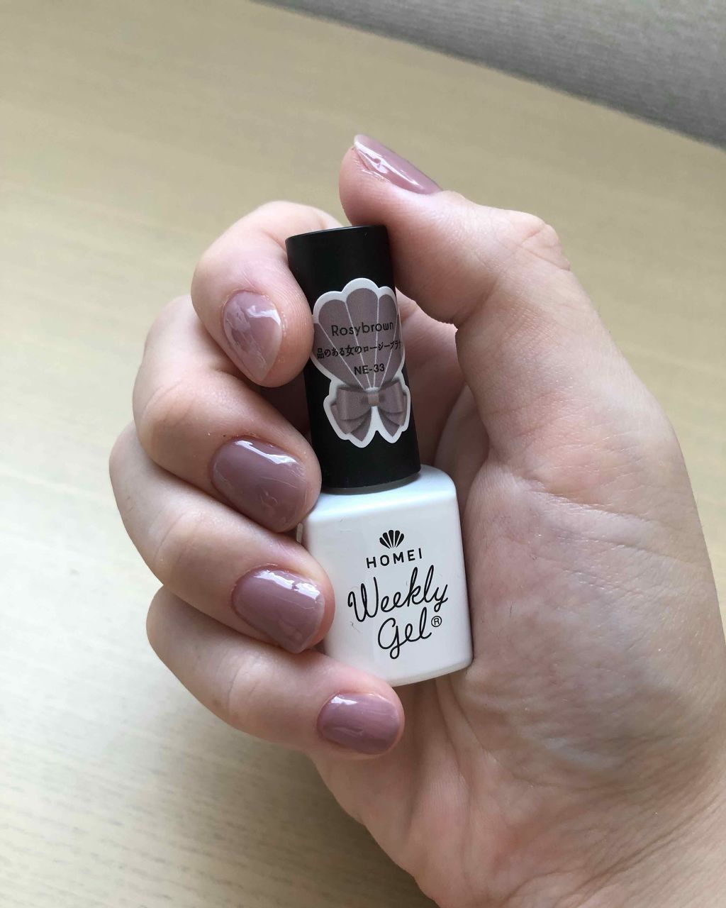 ウィークリージェル NE-49 Elegant Woman/HOMEI/ジェルネイルを使ったクチコミ（3枚目）