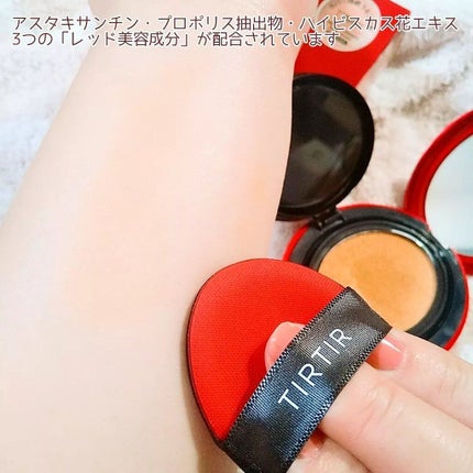 プロテクションティッシュ/TIRTIR(ティルティル)/ティッシュを使ったクチコミ(4枚目)