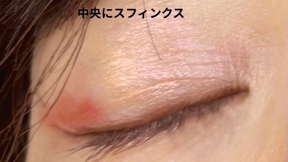 クリーム カラー フォー アイズ/TOM FORD BEAUTY/ジェル・クリームアイシャドウを使ったクチコミ(8枚目)