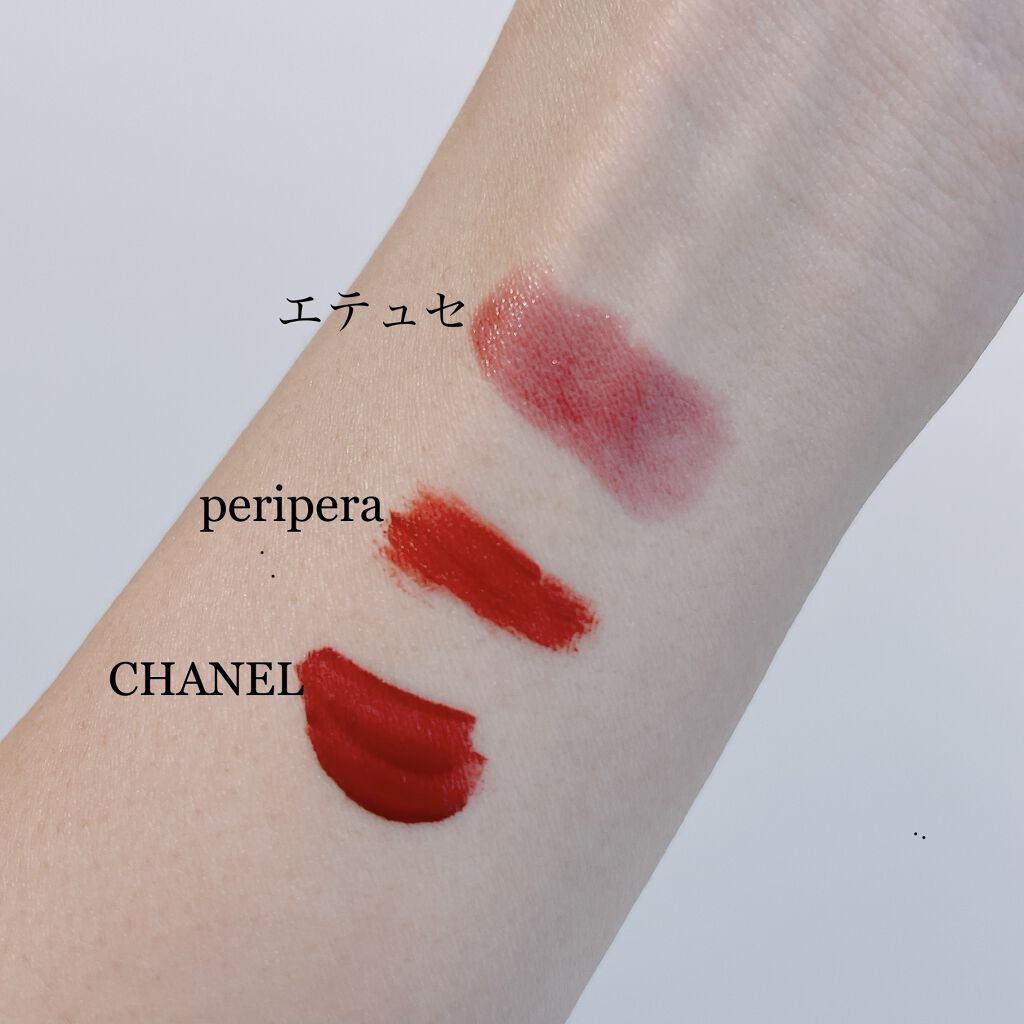 インク マット ブラー ティント 10 TRUE RED BRICK/PERIPERA/口紅を使ったクチコミ（2枚目）
