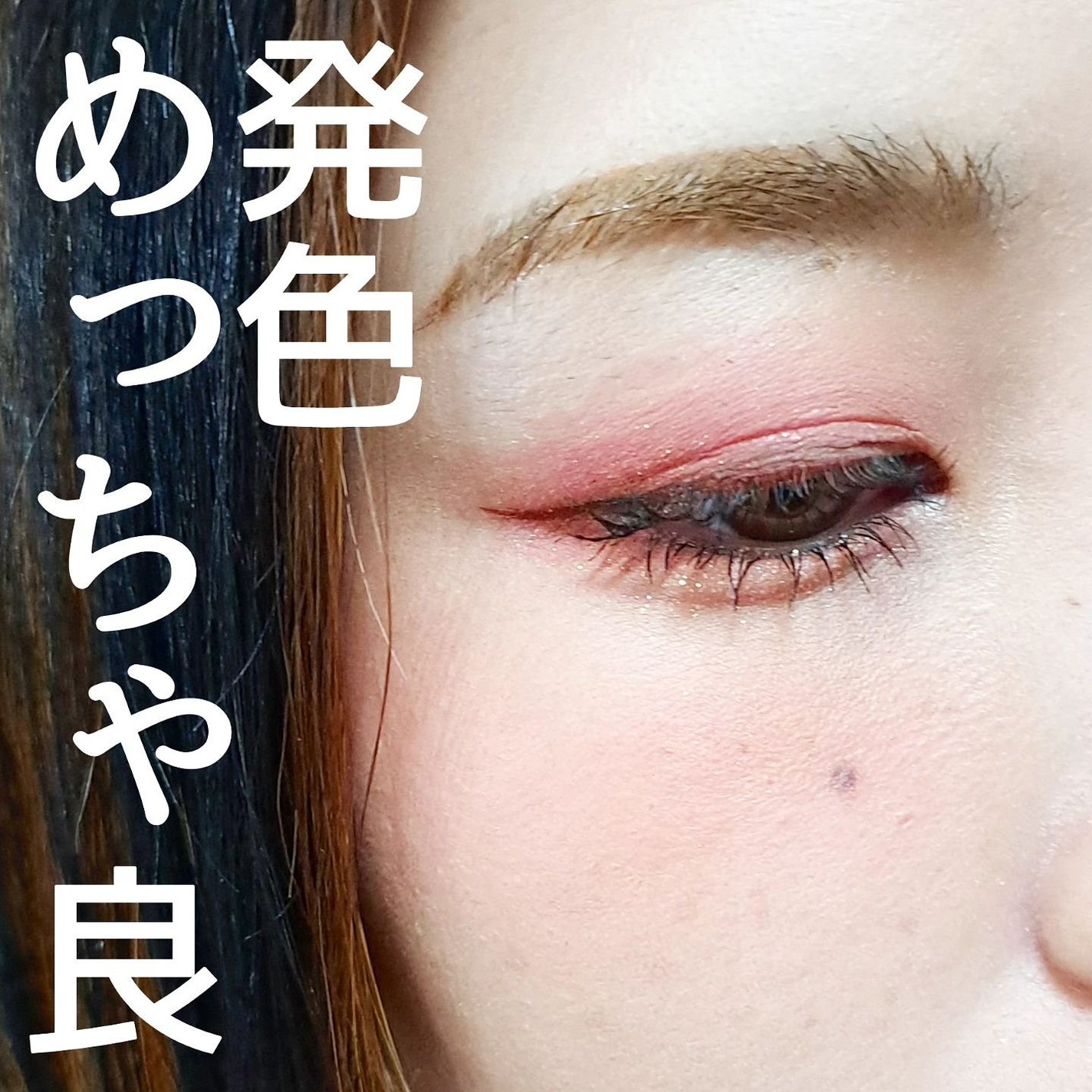 グリーミングテンションパクト/2aN/クリーム・エマルジョンファンデーションを使ったクチコミ(9枚目)