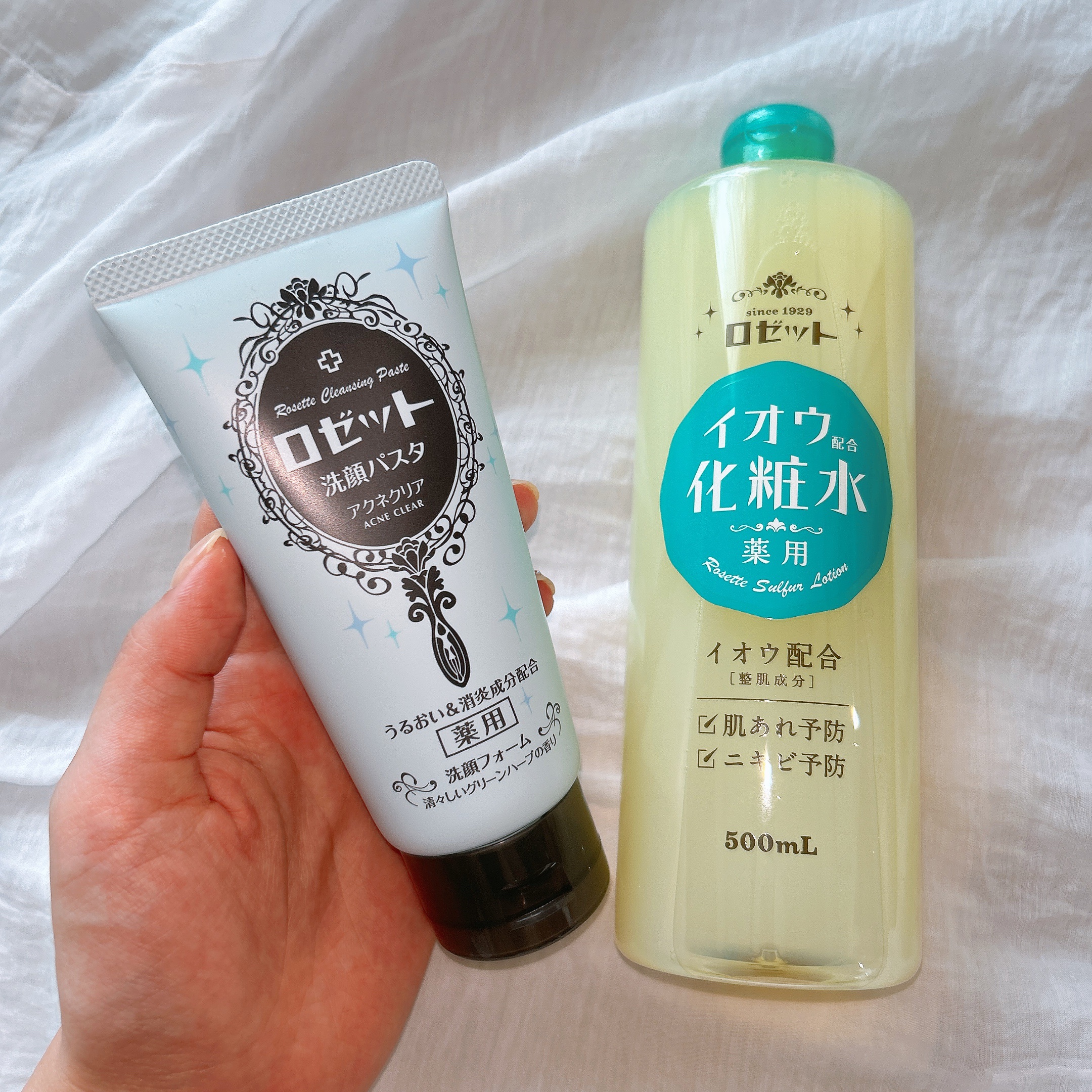 ロゼット スキンコンディショナーｉ/ロゼット/化粧水を使ったクチコミ（1枚目）