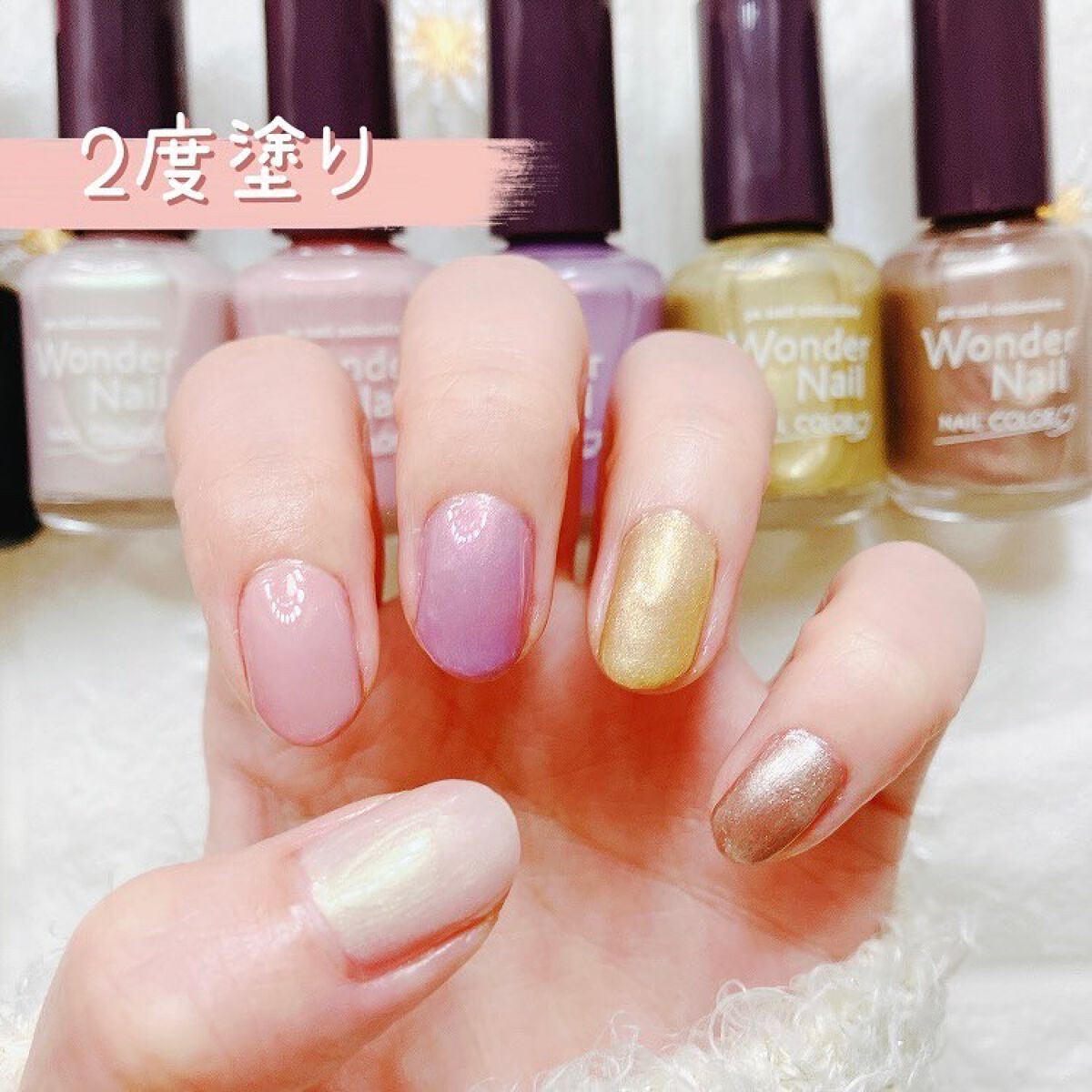 pa ワンダーネイル トップコート/pa nail collective/ネイルトップコートを使ったクチコミ（3枚目）