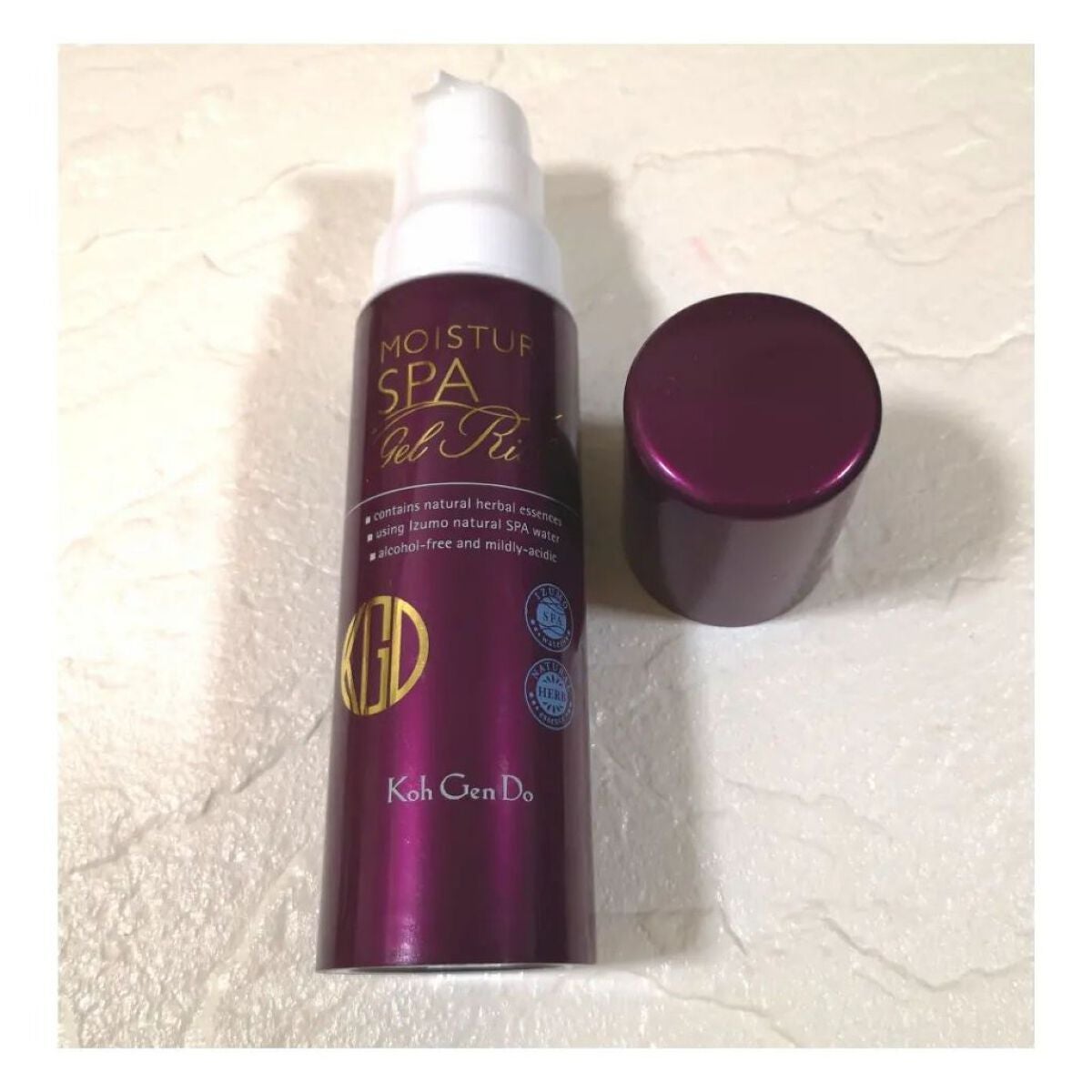 オールインワン モイスチャー ジェル リッチ/Koh Gen Do/オールインワン化粧品を使ったクチコミ(2枚目)