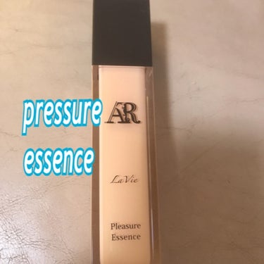 Arlavie 美容液/AR Cosmetics TOKYO/美容液を使ったクチコミ（2枚目）