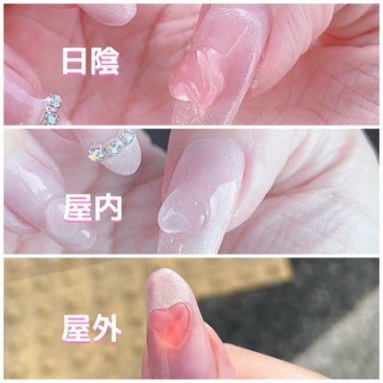 ネイルパーツ/SHEIN/ネイルチップ・パーツを使ったクチコミ(3枚目)