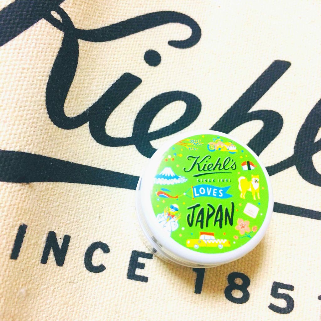 クリーム UFC/Kiehl's/フェイスクリームを使ったクチコミ（1枚目）