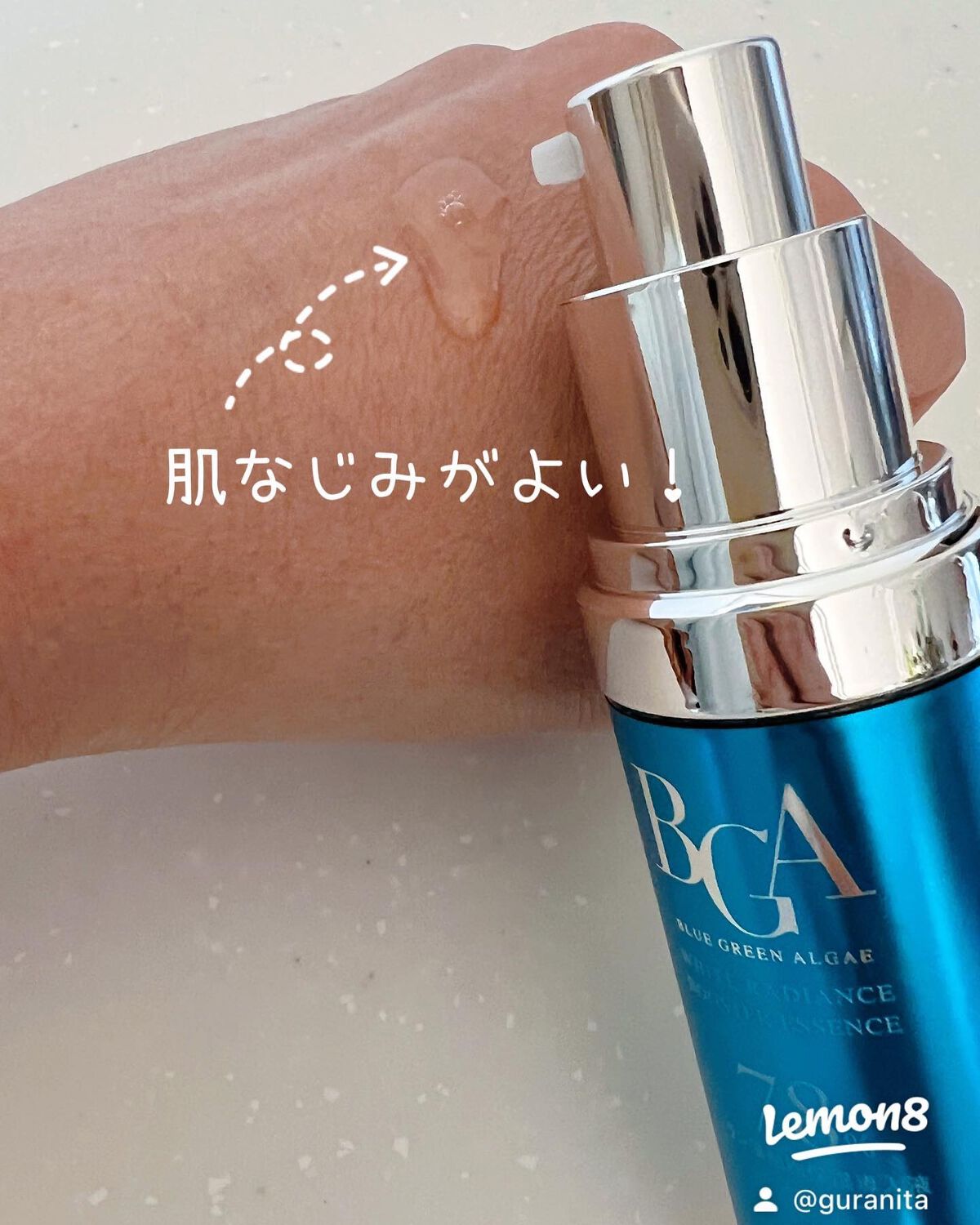 を使ったクチコミ（3枚目）