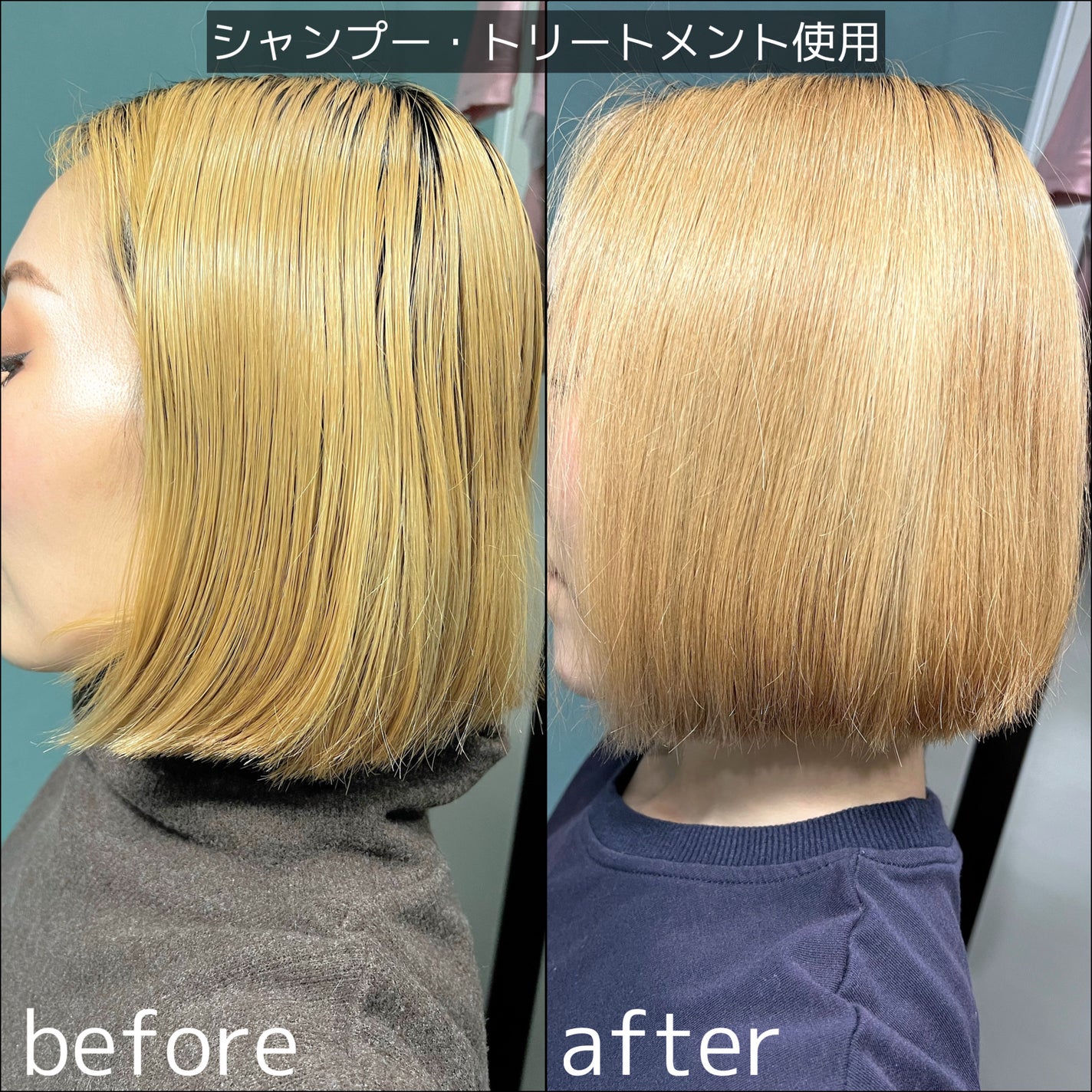 リラックス45シャンプー/arwe/市販シャンプーを使ったクチコミ(6枚目)