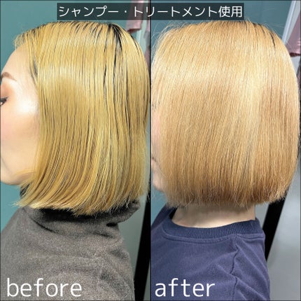 リラックス45シャンプー/arwe/市販シャンプーを使ったクチコミ(6枚目)