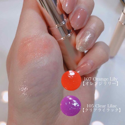 オペラ リップティント N/OPERA/リップティントを使ったクチコミ(2枚目)