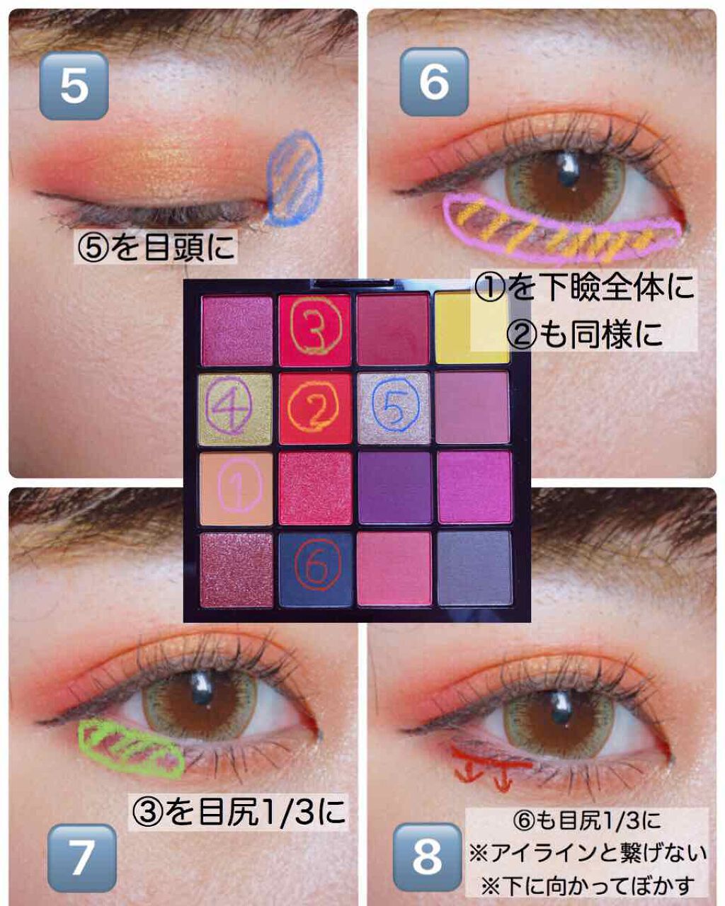 UT シャドウ パレット/NYX Professional Makeup/アイシャドウパレットを使ったクチコミ(3枚目)
