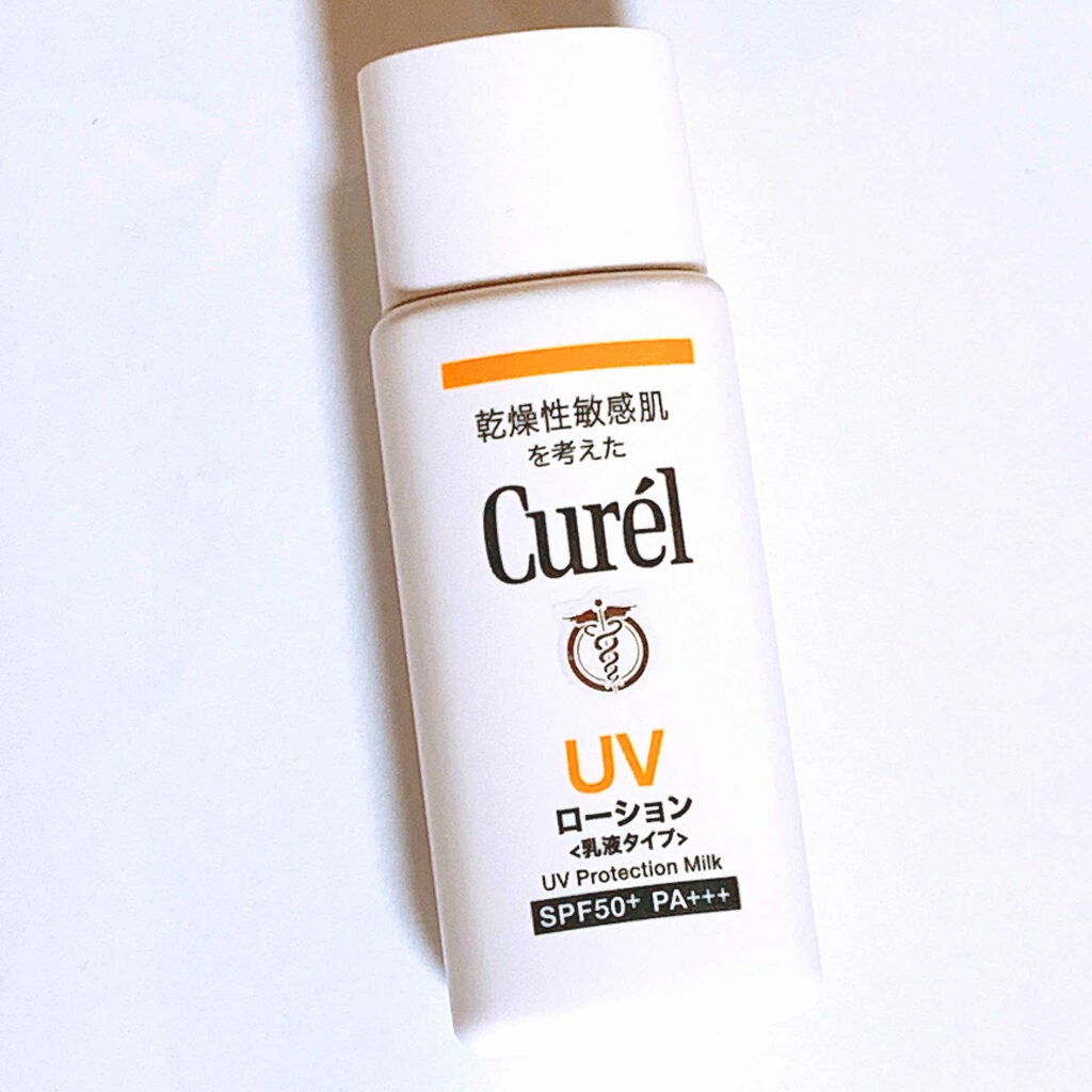 UVローション SPF50+/キュレル/日焼け止め・UVケアを使ったクチコミ(1枚目)