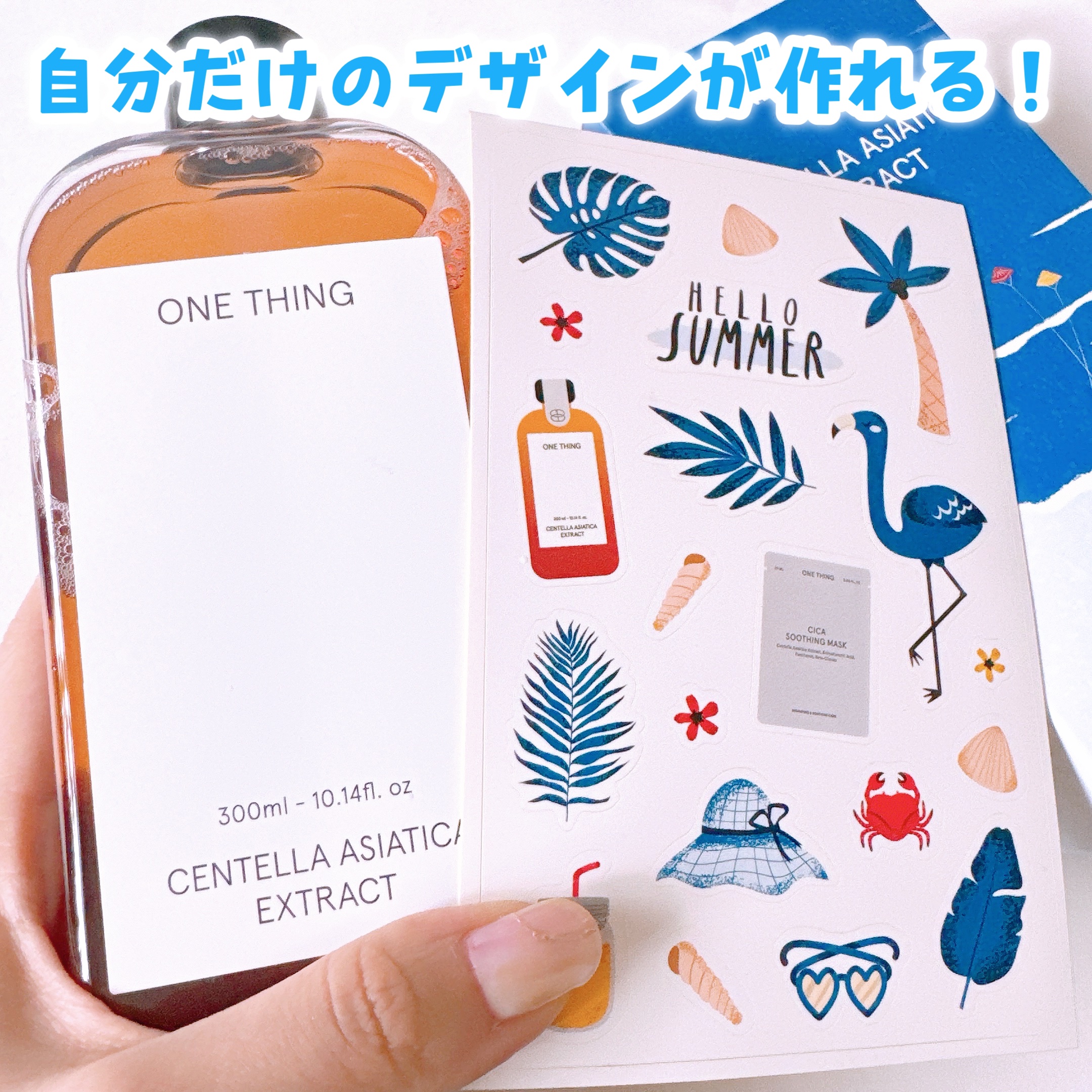 ツボクサ化粧水/ONE THING/化粧水を使ったクチコミ（3枚目）