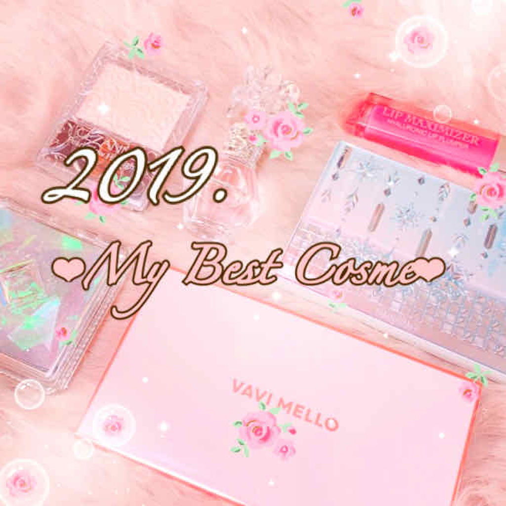 【旧】ディオール アディクト リップ マキシマイザー/Dior/リップグロスを使ったクチコミ（1枚目）