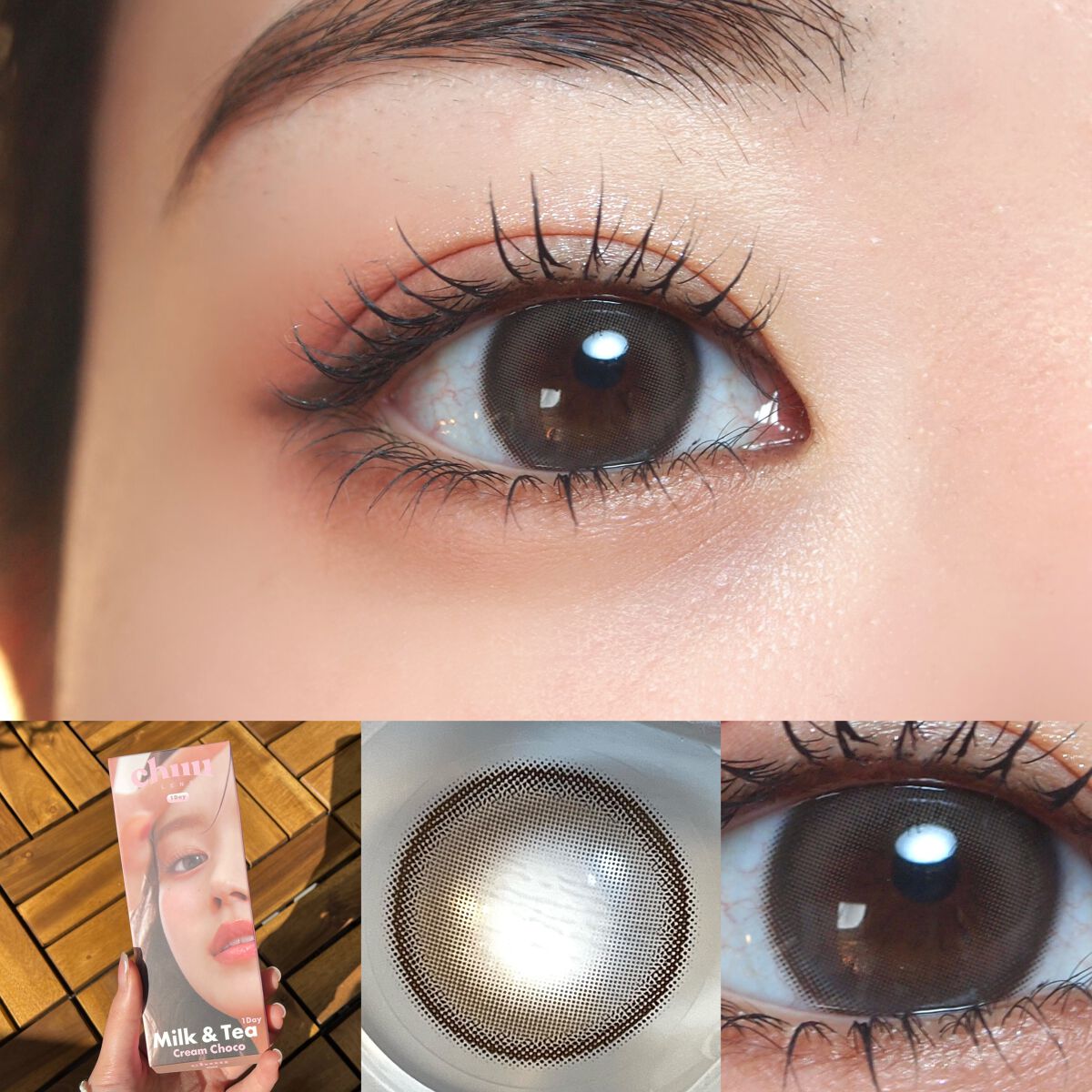 chuuLENS Milk&Tea 1day/chuu LENS/ワンデー（１DAY）カラコンを使ったクチコミ（2枚目）