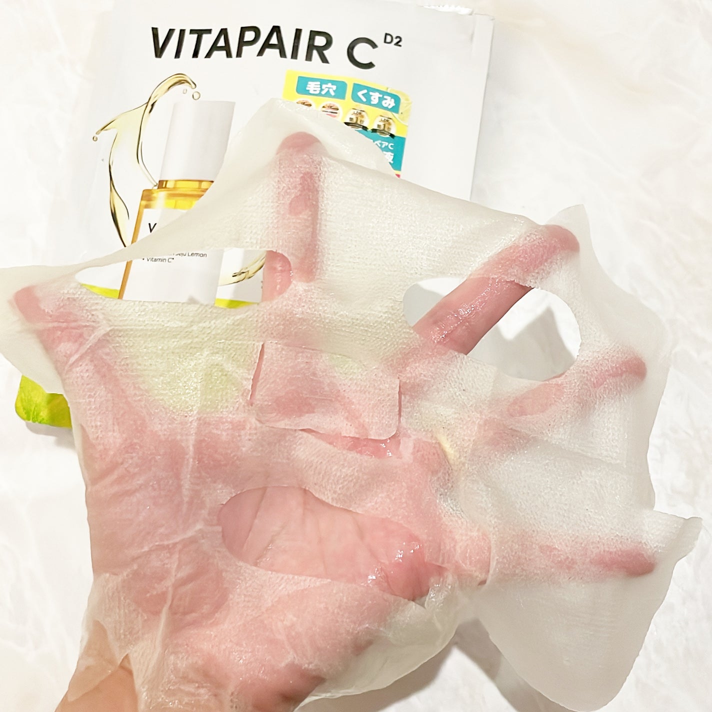 ビタペアC集中美容液シートマスク/ネイチャーリパブリック/シートマスク・パックを使ったクチコミ(3枚目)