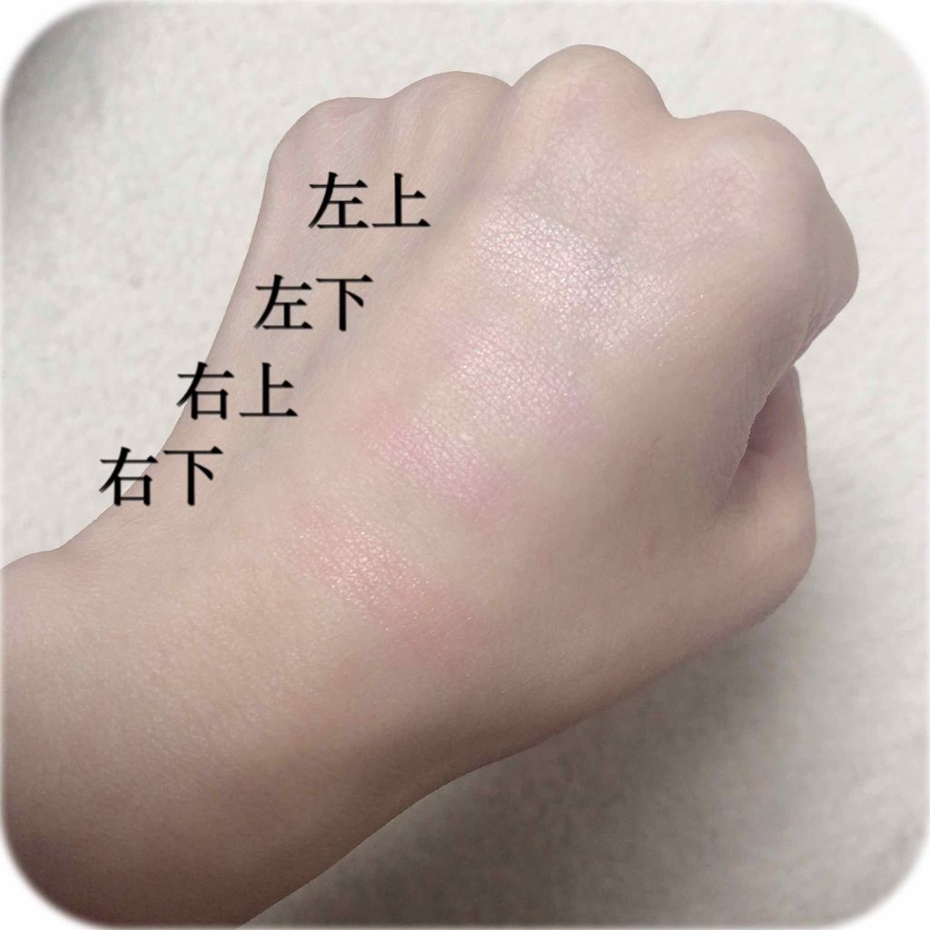 ミックスブラッシュ コンパクト N/JILL STUART/パウダーチークを使ったクチコミ(3枚目)