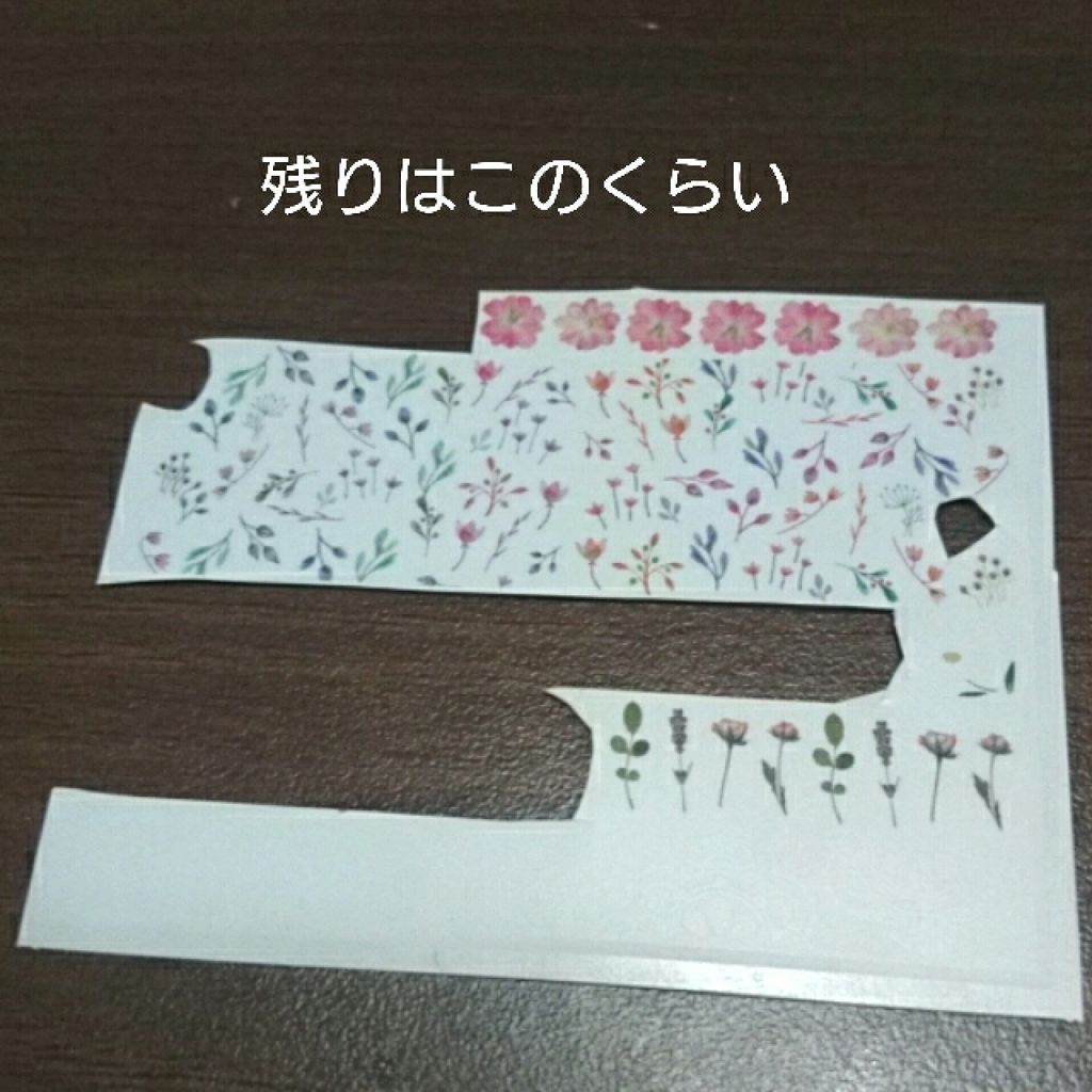 エスポルール ネイルポリッシュA/エスポルール/マニキュアを使ったクチコミ(4枚目)