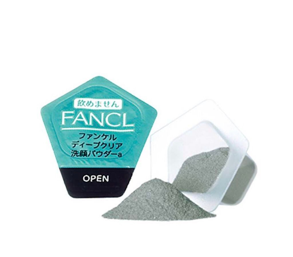 ディープクリア洗顔パウダー/ファンケル/洗顔パウダーを使ったクチコミ(1枚目)