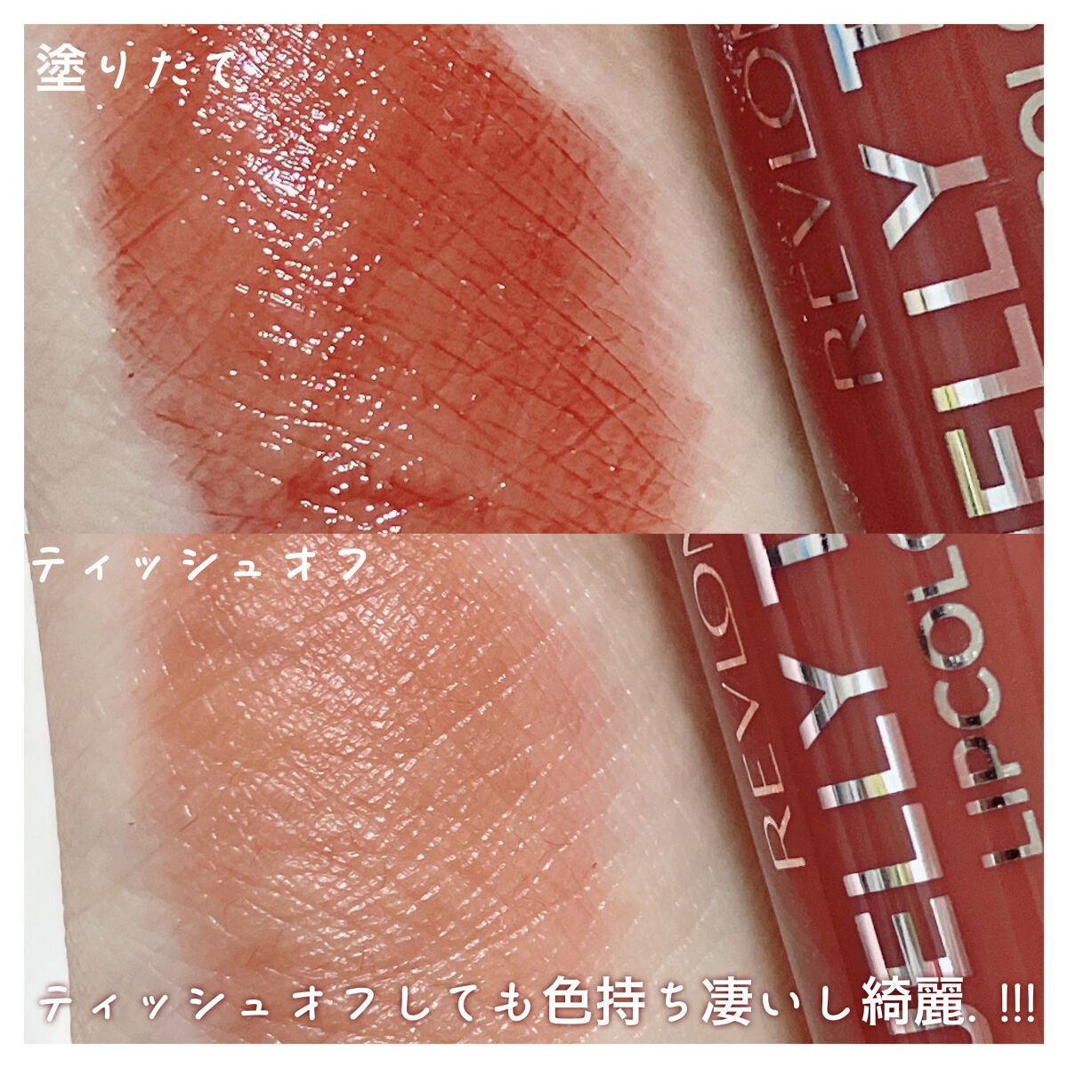 レブロン ダズル アイシャドウ クアッド/REVLON/アイシャドウパレットを使ったクチコミ(5枚目)