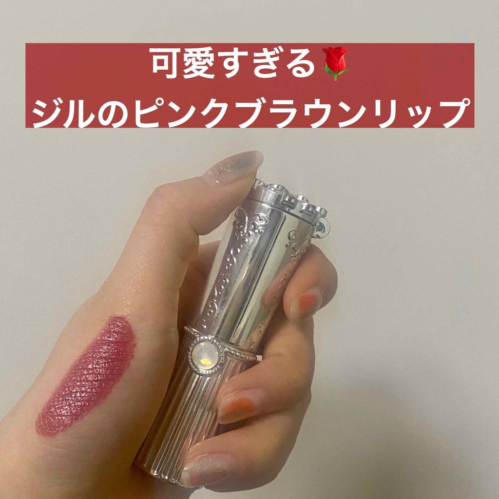 ジルスチュアート リップブロッサム ベルベット/JILL STUART/口紅を使ったクチコミ（1枚目）