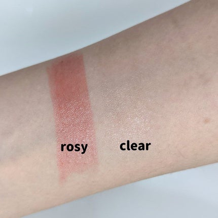 ソウルヴィーガンリップバーム/Laka/リップバームを使ったクチコミ(2枚目)