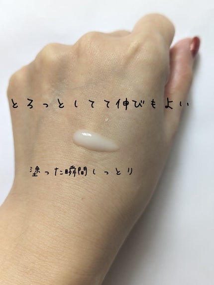 プロバイオシカ インテンシブ アンプル/SKIN1004/美容液を使ったクチコミ(2枚目)