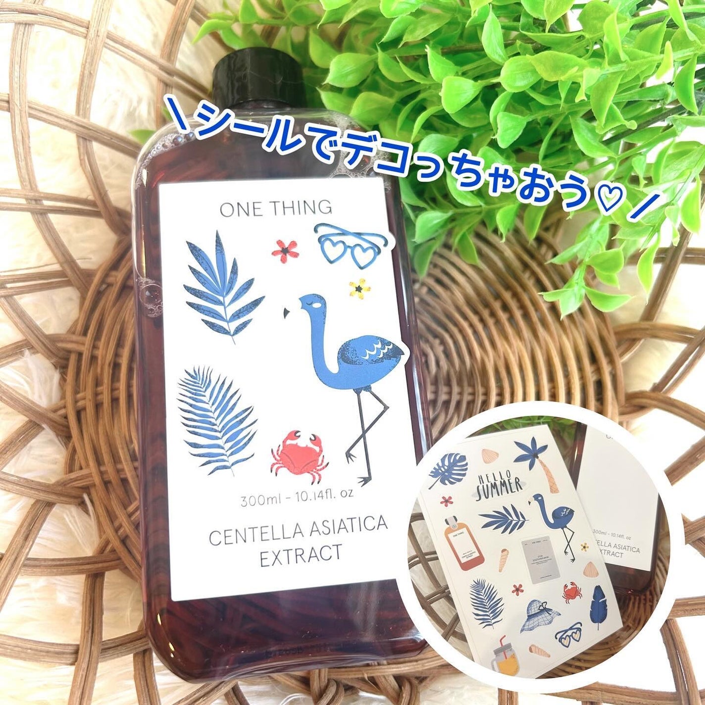 ツボクサ化粧水/ONE THING/化粧水を使ったクチコミ(2枚目)