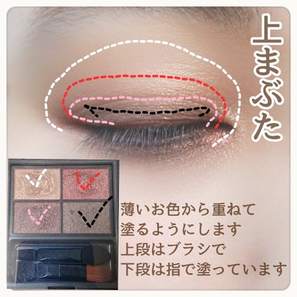 ルージュ エッセンシャル シルキー クリーム リップスティック/ローラ メルシエ/口紅を使ったクチコミ(4枚目)