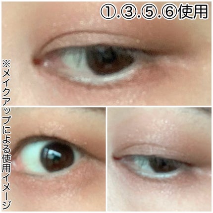 アイカラーパレット/heme/アイシャドウパレットを使ったクチコミ(4枚目)