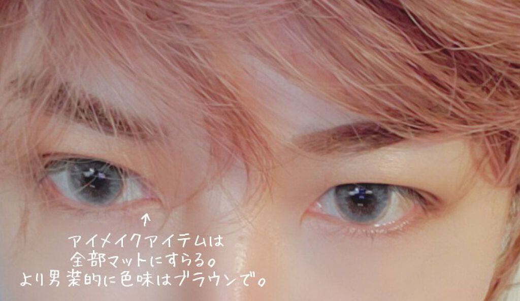 アイデアルアクトレス バックステージクリーム SPF30 PA++ 50ml/KLAVUU/化粧下地を使ったクチコミ（3枚目）