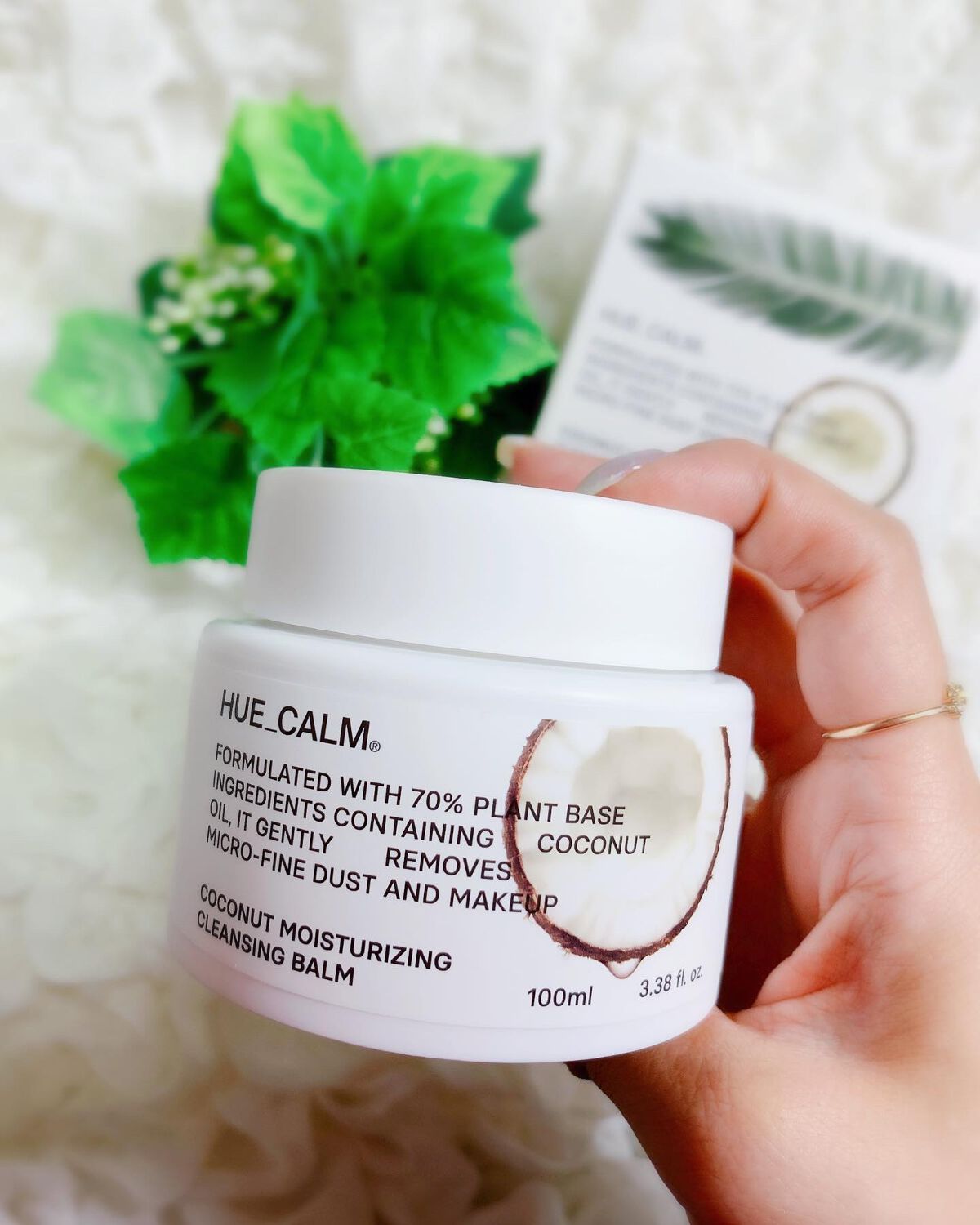 ココナッツモイスチャライジングクレンジングバーム/HUE_CALM/クレンジングバームを使ったクチコミ（1枚目）