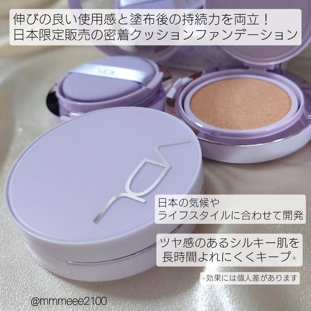 パーフェクティング シルキーフィット カバー クッション ファンデーション/VDL/クッションファンデーションを使ったクチコミ（2枚目）