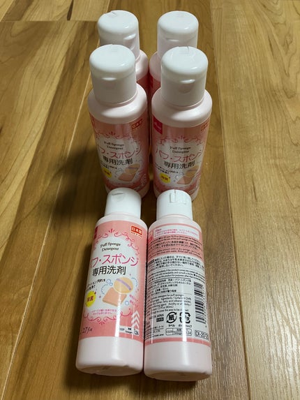 パフ・スポンジ専用洗剤/DAISO/その他化粧小物を使ったクチコミ(2枚目)