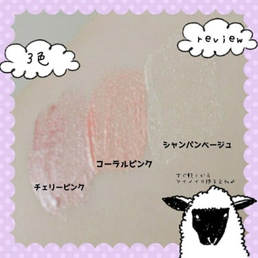 UR GLAM　LIQUID EYESHADOW/U R GLAM/リキッドアイシャドウを使ったクチコミ（2枚目）