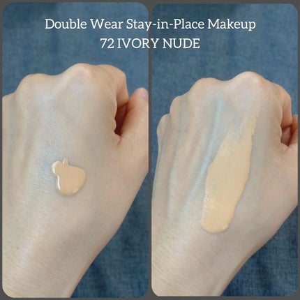 ダブル ウェア ステイ イン プレイス メークアップ /ESTEE LAUDER/リキッドファンデーションを使ったクチコミ(6枚目)