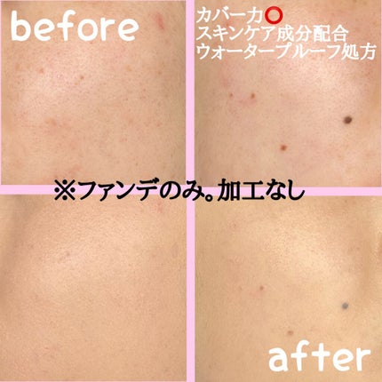 オールアワーズ リキッド/YVES SAINT LAURENT BEAUTE/リキッドファンデーションを使ったクチコミ(1枚目)
