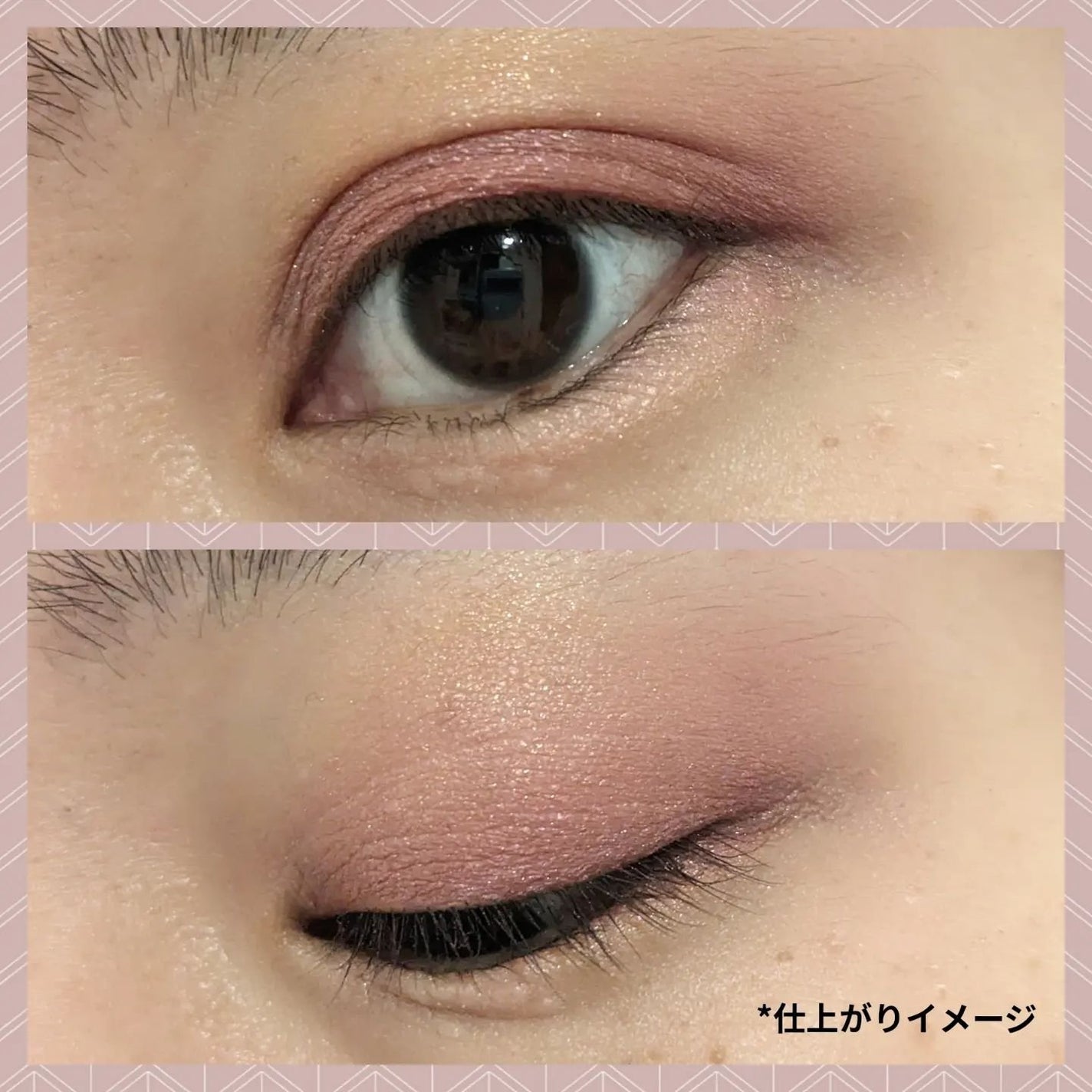 フェイスカラーパレット/チャコット・コスメティクス/アイシャドウパレットを使ったクチコミ(3枚目)