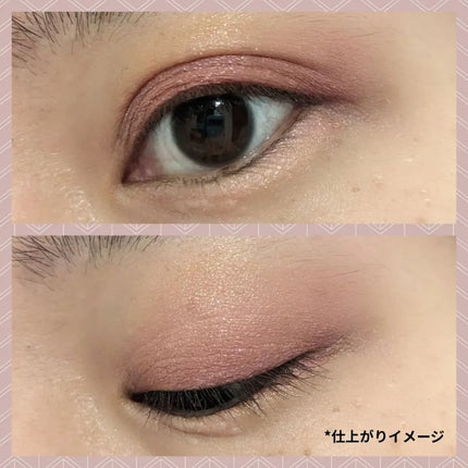 フェイスカラーパレット/チャコット・コスメティクス/アイシャドウパレットを使ったクチコミ(3枚目)