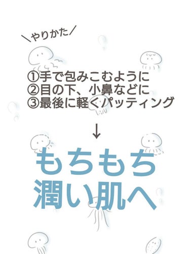 ハトムギ化粧水(ナチュリエ スキンコンディショナー R )/ナチュリエ/化粧水を使ったクチコミ（3枚目）