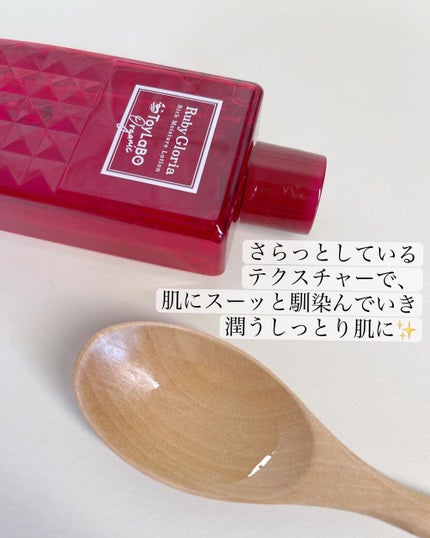 を使ったクチコミ(2枚目)