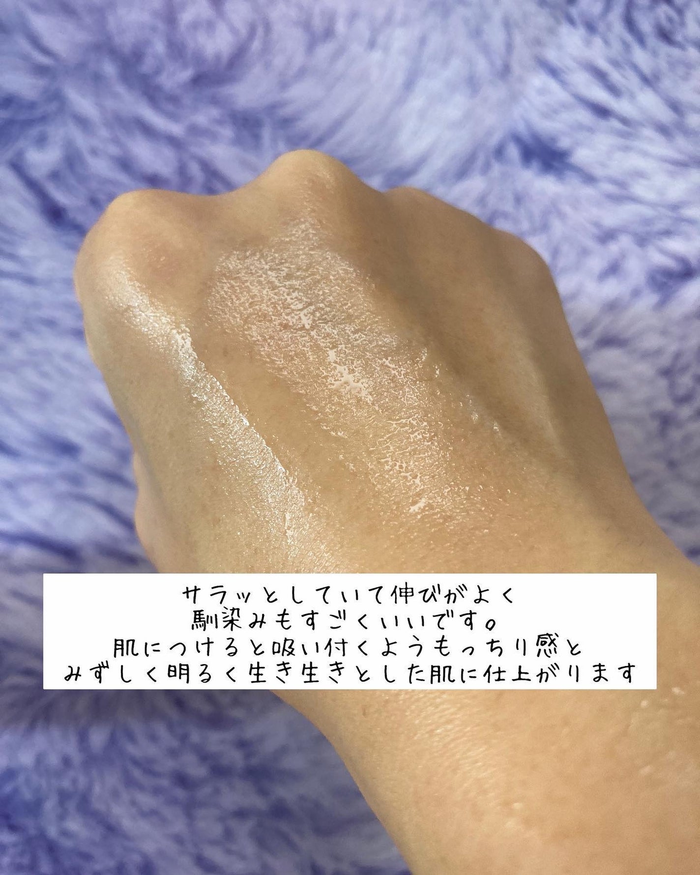 RXザ・ビタミンC13セラム/COSRX/美容液を使ったクチコミ(3枚目)