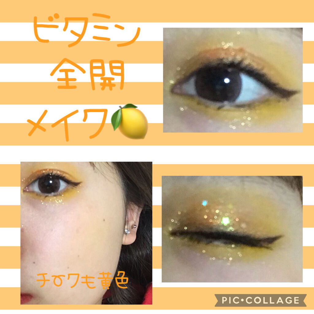 【旧品】パウダーチークス/キャンメイク/パウダーチークを使ったクチコミ（1枚目）