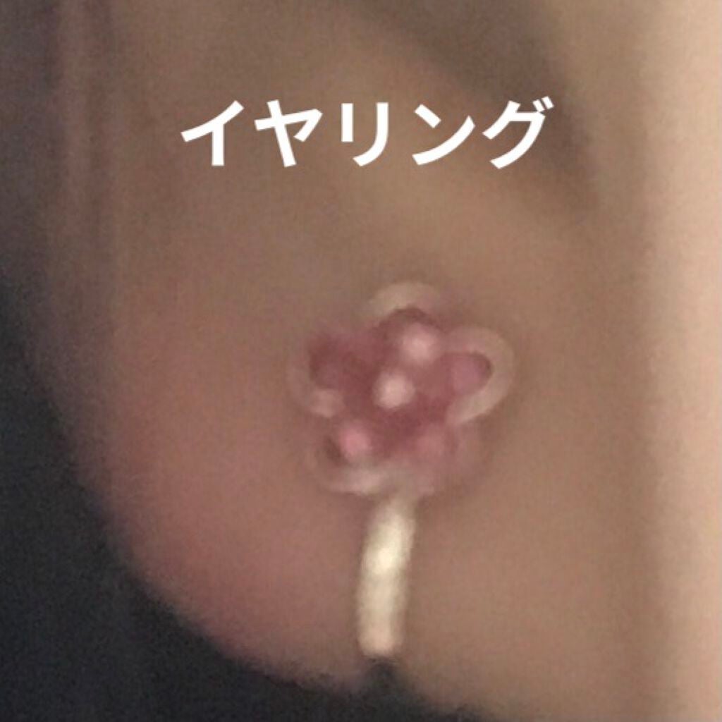 Yuzuki/ãã¥ãð«§ð¥ð¡ on LIPS ãç§æçŽ¹ä»ãçèŸããã¯ã¹ã³ãŒãç§ã®åŠæ ¡ã§ã¯ç§æã®æ¥ããããŸãã髪..ãïŒ5æç®ïŒ