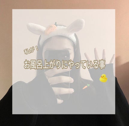 ラッシュケアエッセンス/キャンメイク/まつげ美容液を使ったクチコミ(1枚目)