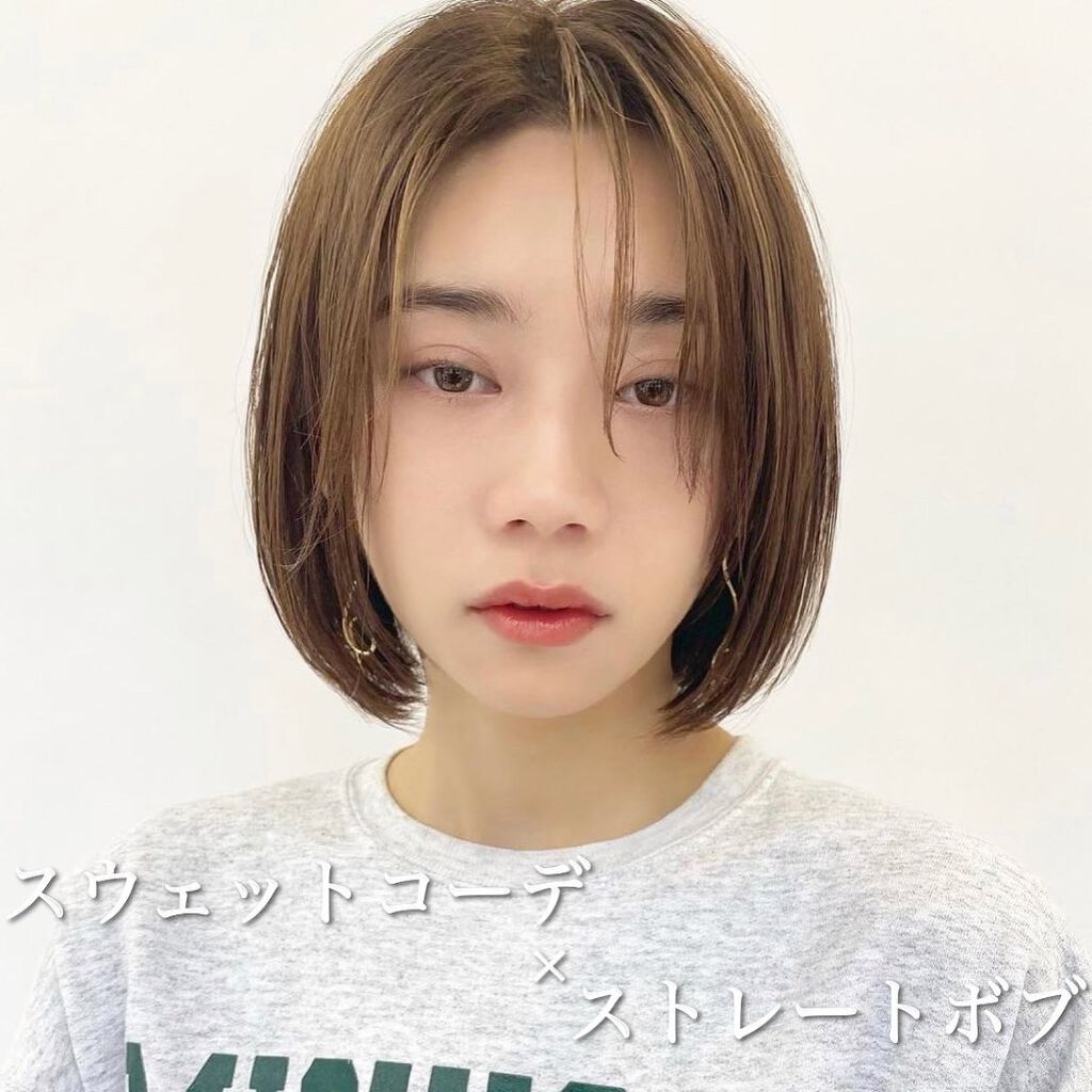 KONOMI on LIPS 「コーデ×ボブヘアスタイリング4選♡────────────フ..」(2枚目)