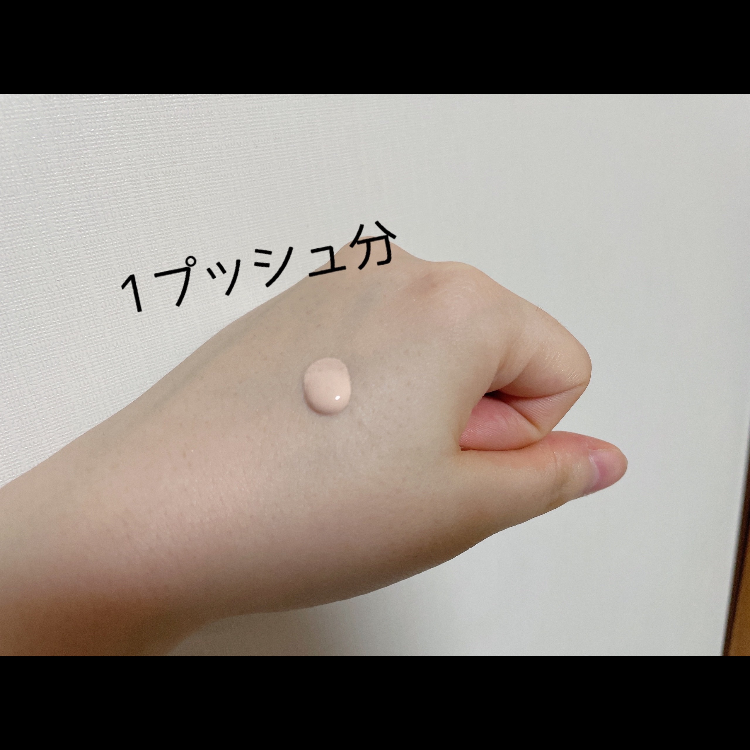 ロージー グロウライザー/DECORTÉ/化粧下地を使ったクチコミ（3枚目）