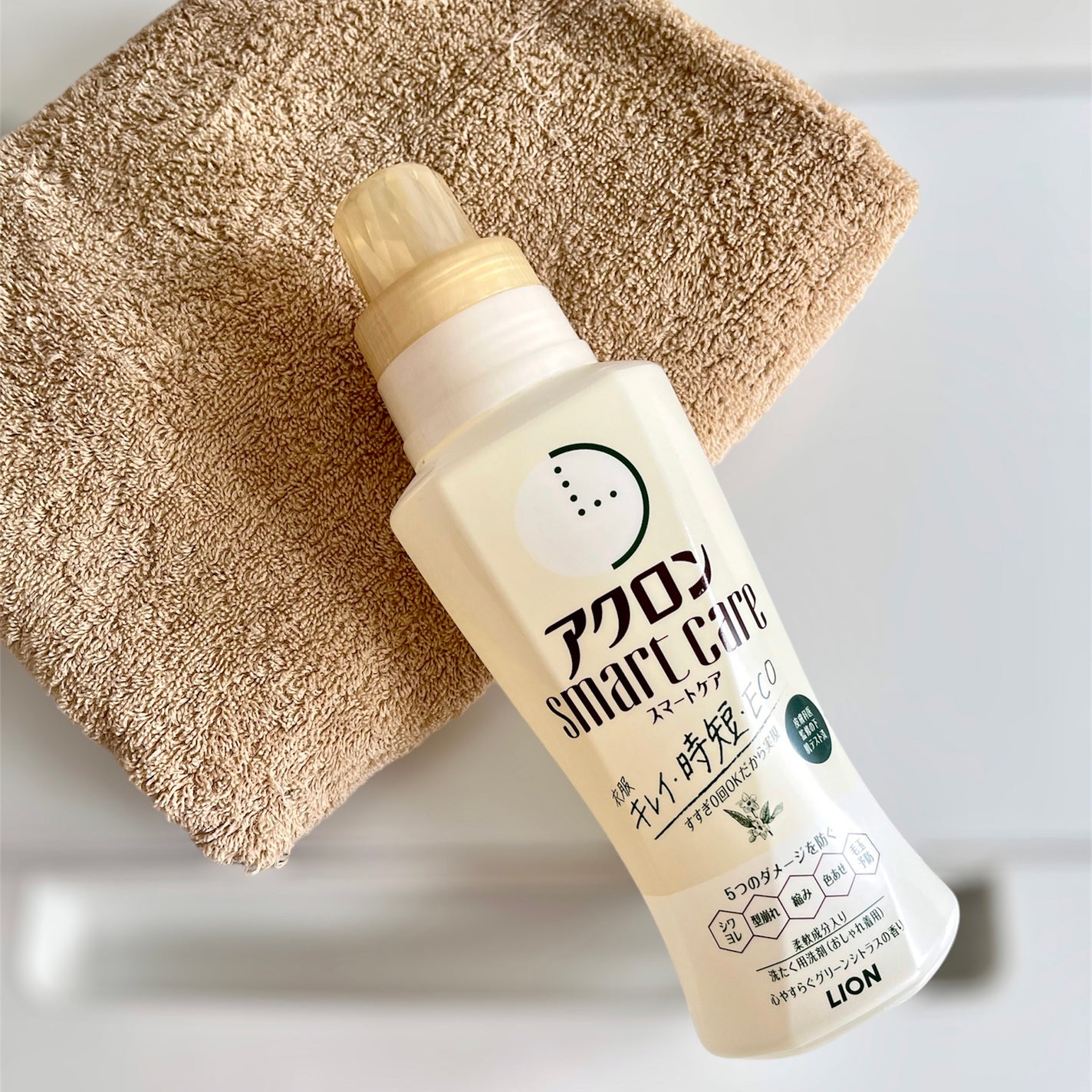 アクロンスマートケア/ライオン/洗濯洗剤を使ったクチコミ(3枚目)